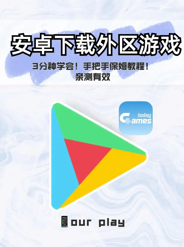 皇冠手机登陆网站截图0